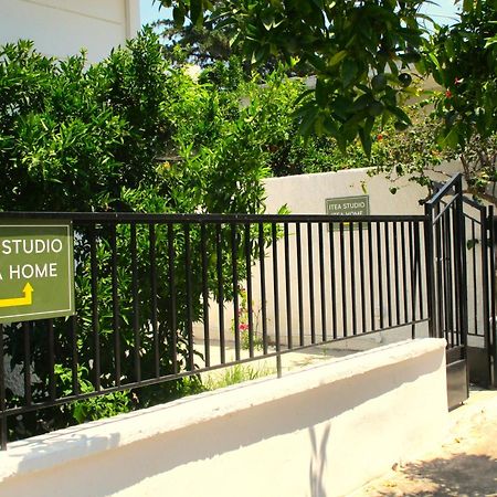 Itea Studio Luaran gambar